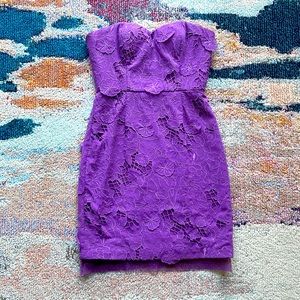 BCBG MaxAzria Carys strapless dress in mint condition.